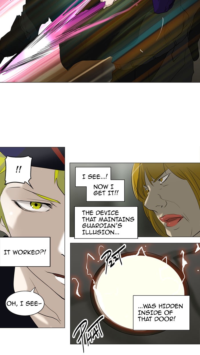 Tower of God Chapter 221 31